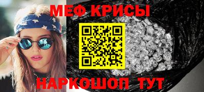 эйфоретик Бузулук
