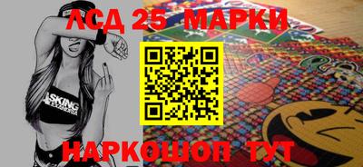 мефедрон Бугуруслан