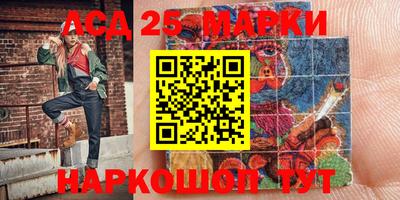эйфоретик Бузулук