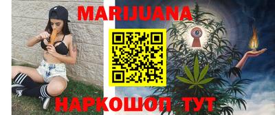 эйфоретик Бузулук