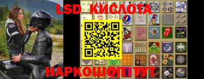 мефедрон Бугуруслан