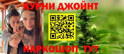 мефедрон Бугуруслан
