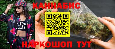 мефедрон Бугуруслан